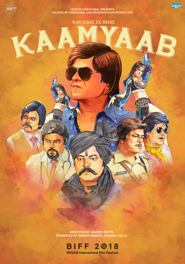 Kaamyaab (2018)