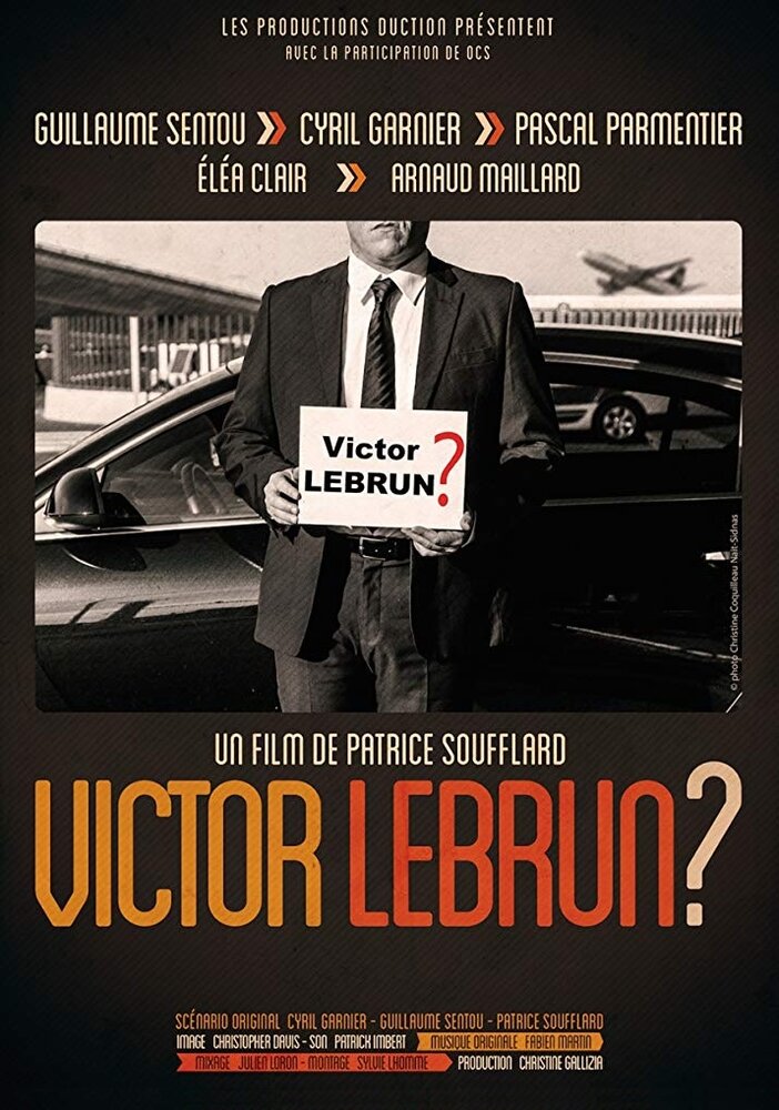 Victor Lebrun? (2015)