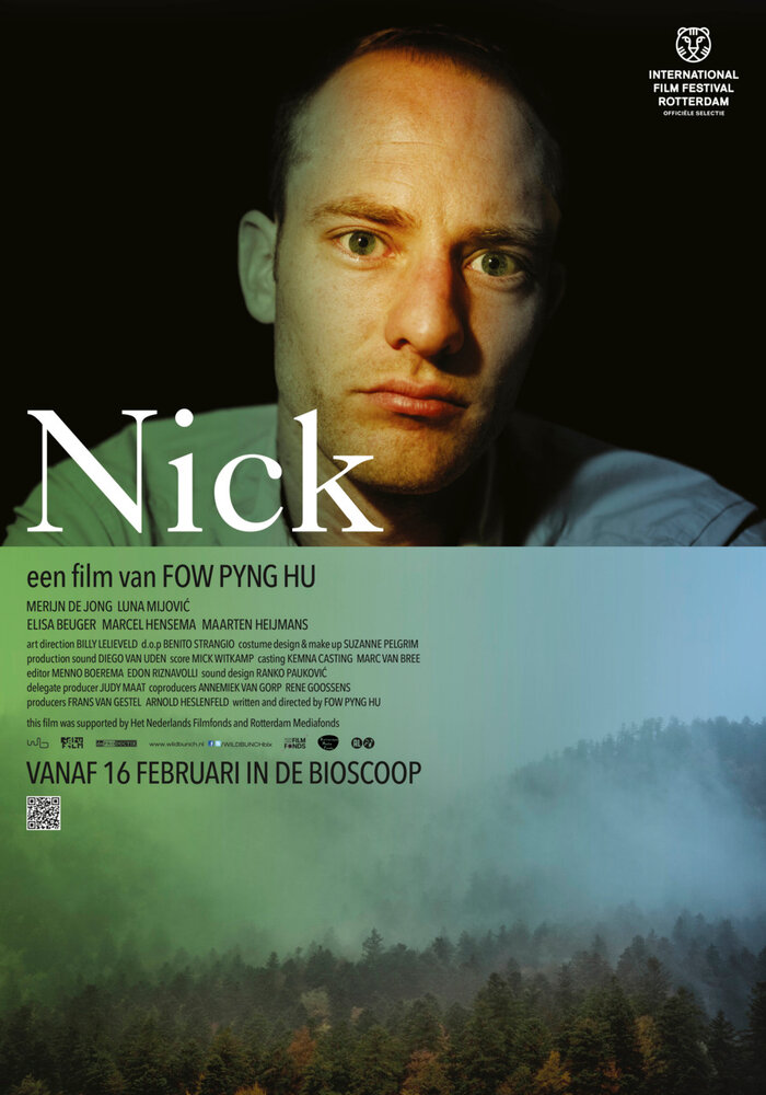 Nick (2012)