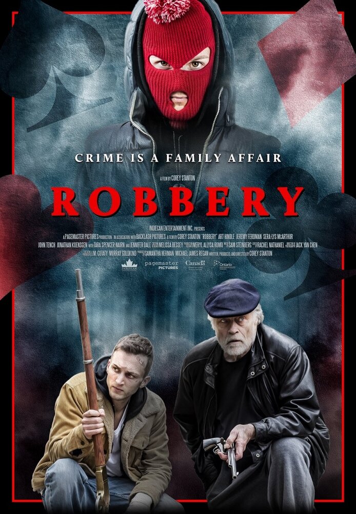 Robbery (2018)