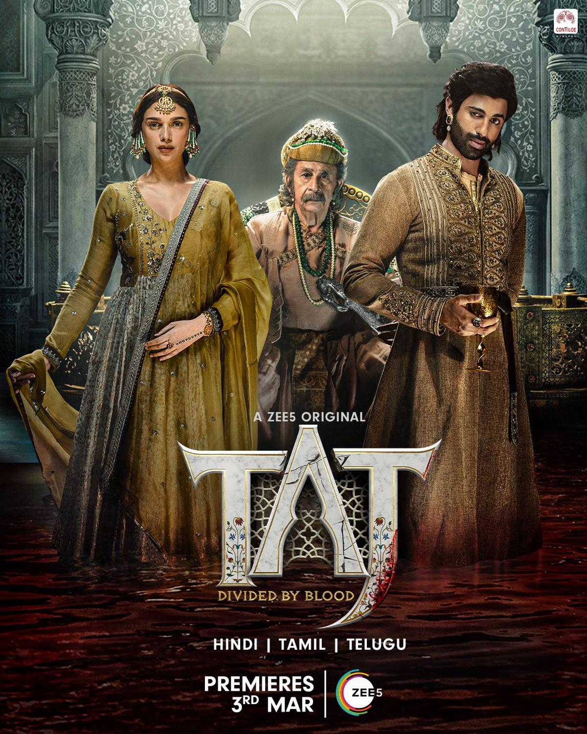 Taj: Divided by Blood (2023)