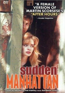 Неожиданный Манхэттен (1996)