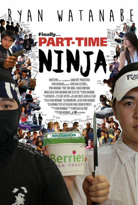 Part-Time Ninja (2014)