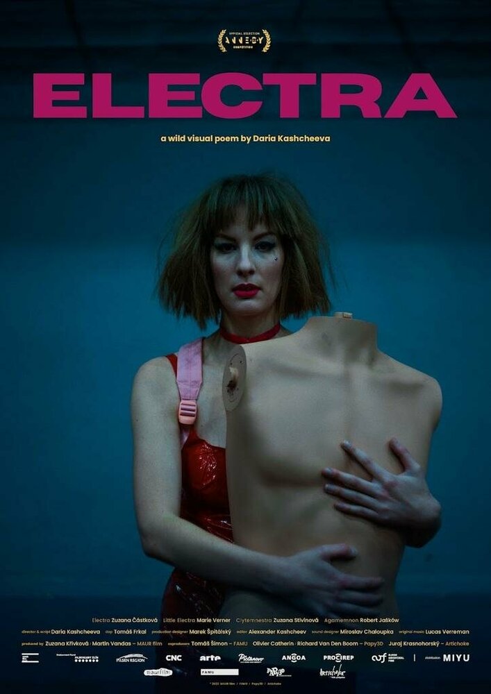 Electra (2023)