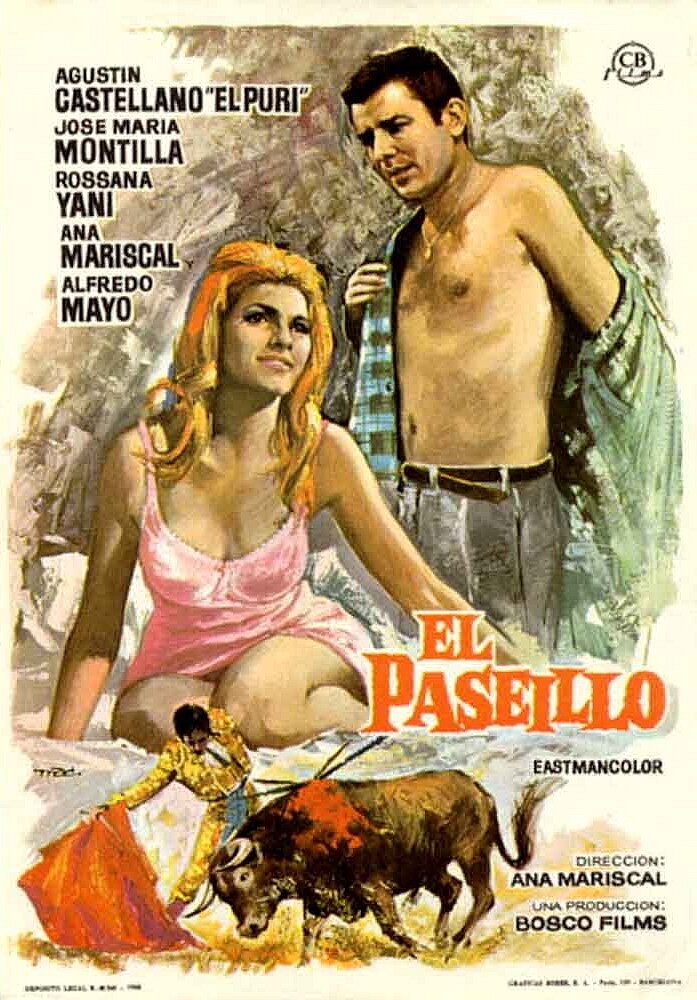 El paseíllo (1968)