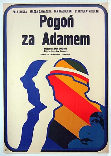 В погоне за Адамом (1970)