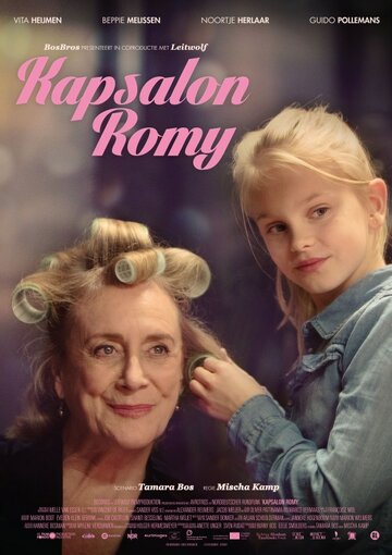 Kapsalon Romy (2019)