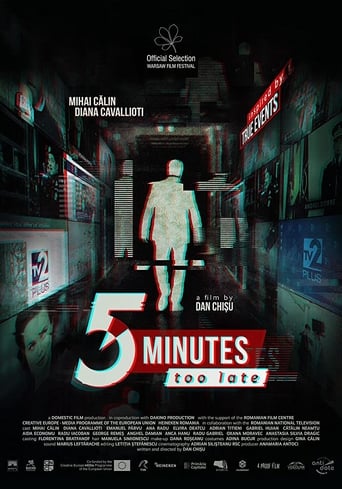 5 Minute (2019)