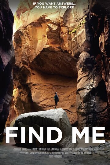 Find Me (2018)