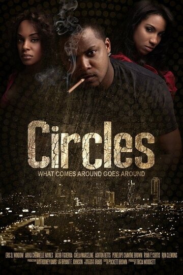 Circles (2013)