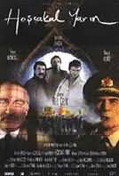 До свидания завтра (1998)