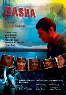 Basra (2008)