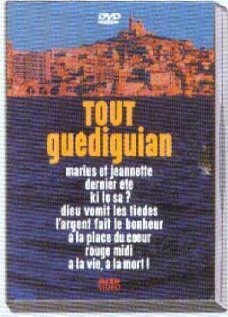 Бог не переваривает равнодушных (1991)