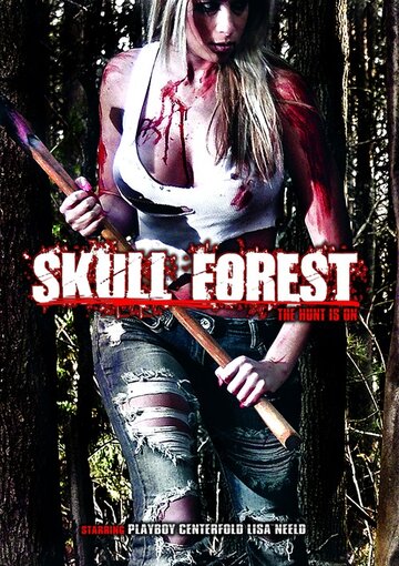 Skull Forest (2012)