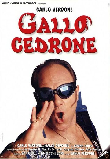 Gallo cedrone (1998)