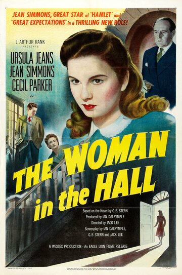 The Woman in the Hall (1947)