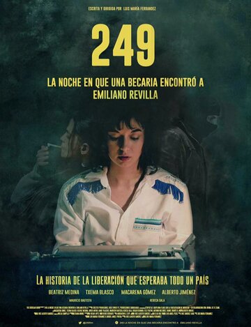 249 дней плена (2016)