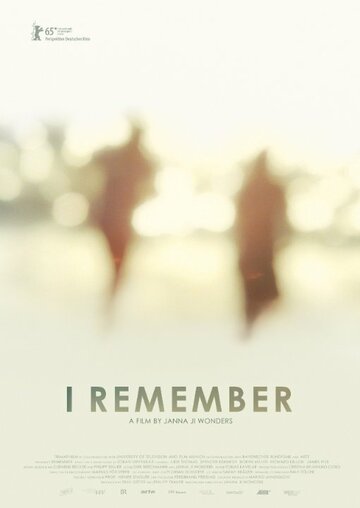 I Remember (2015)