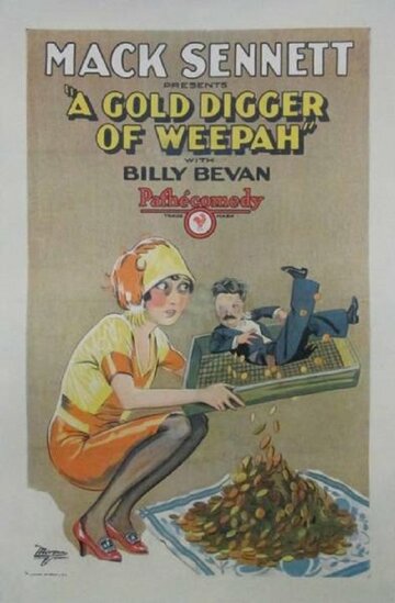 Gold Digger of Weepah (1927)