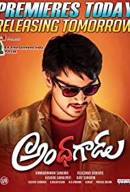 Andhhagadu (2017)