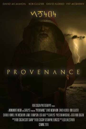 NS404: Provenance (2018)