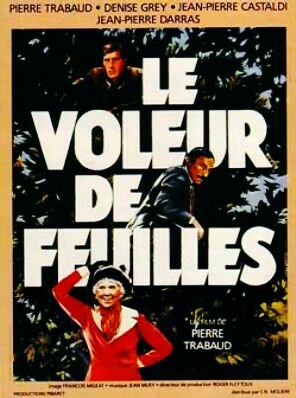 Le voleur de feuilles (1984)