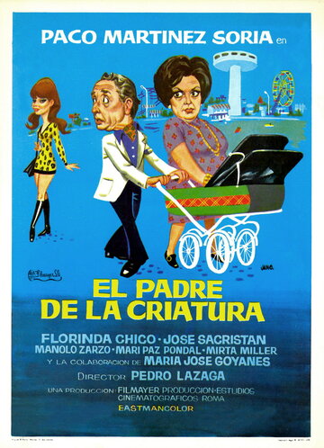 El padre de la criatura (1972)